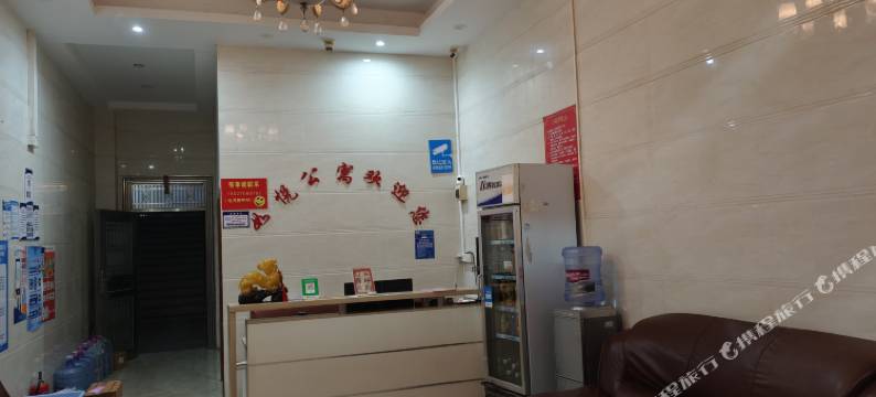 如悦公寓(企石镇商业街店)图片