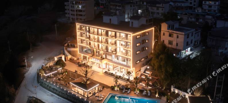 恩施七里花涧民宿(女儿城店)图片