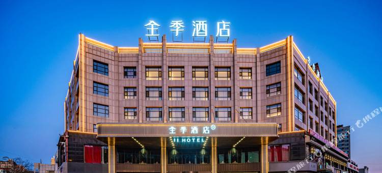 全季酒店(榆林定边南大街店)图片