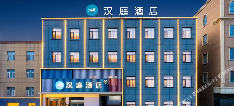 汉庭酒店(喀什古城迎宾大道店)图片