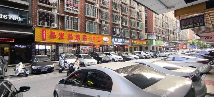 邵阳彩云之南主题公寓图片