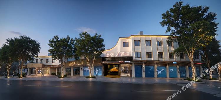 万荣德馨大酒店图片