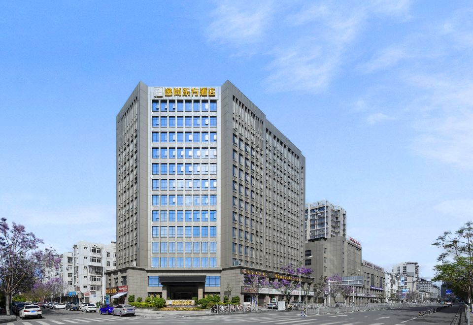 西昌逸尚东方酒店外景图