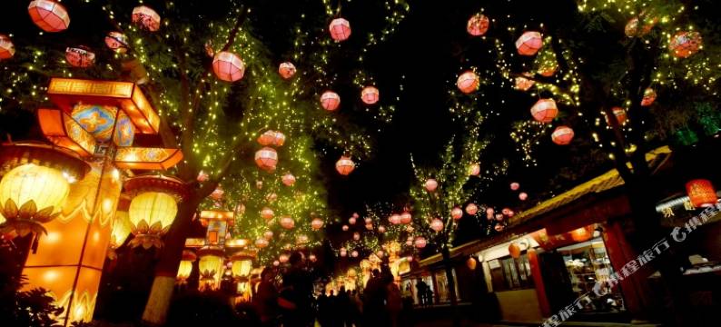 馨园民宿(万岁山武侠城店)图片