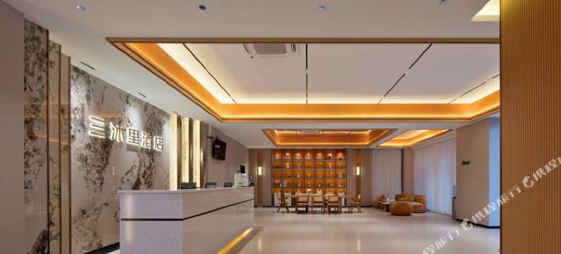 中山三沐里酒店(坦洲新万悦购物广场店)图片