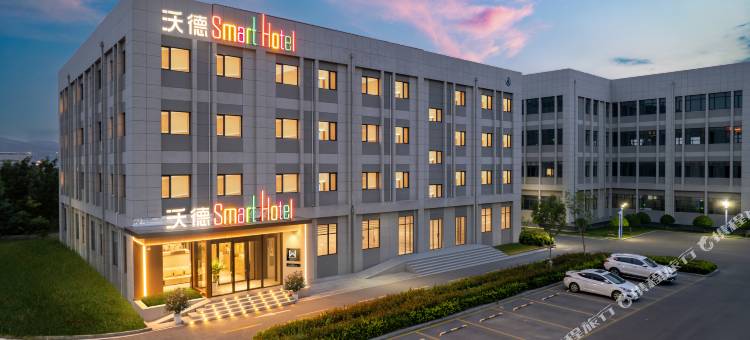 沃德Smart酒店(济南药谷维真商务港店)图片