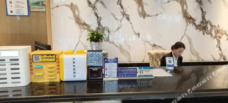 亦爱电竞民宿(南江宏帆广场店)图片