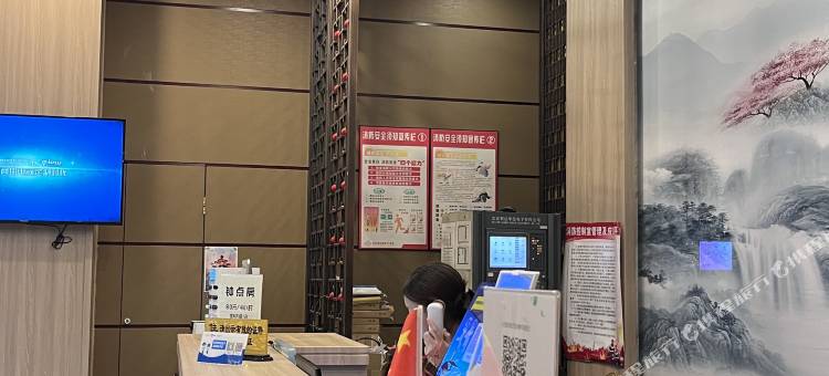 南昌格斯莱顿国际大酒店(青山湖万达李巷地铁站店)图片