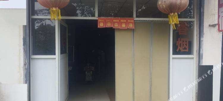 俊霞旅社图片