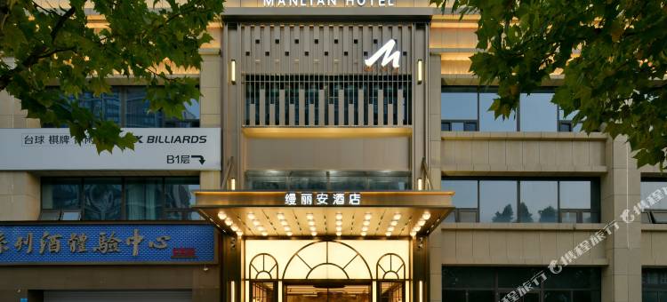 缦丽安酒店(太原晋阳湖红灯笼体育场店)图片