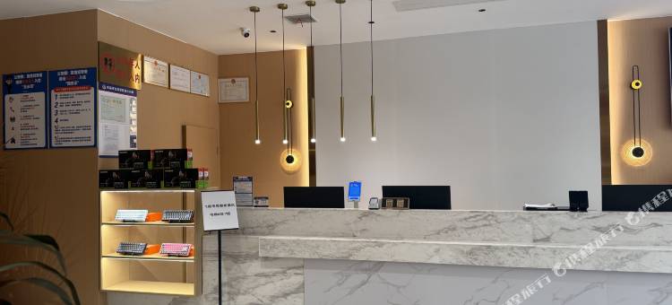 飞鱼电竞智能民宿(安庆怀宁县振宁路店)图片