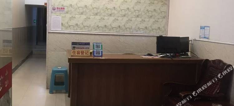 宏昌宾馆图片