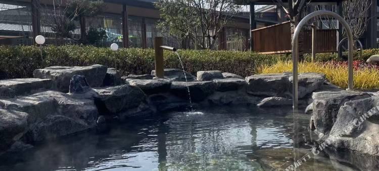 苏州临湖富硒温泉酒店图片