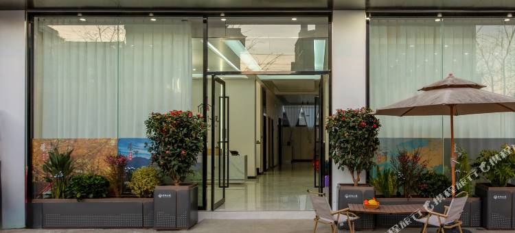 云栖小筑 | SmartLuxe·270°露台轻奢美宿(腾冲文星楼砚湖公园店)图片