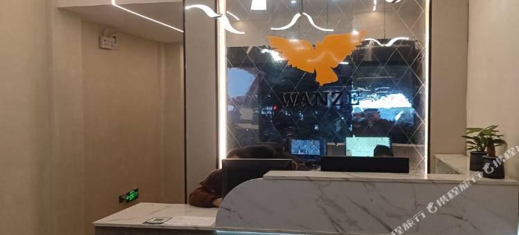 万泽酒店图片