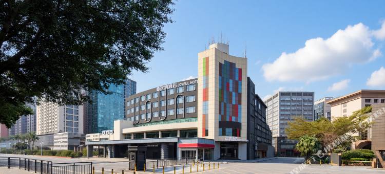 欢纳酒店(深圳宝安国际机场怀德地铁站店)图片