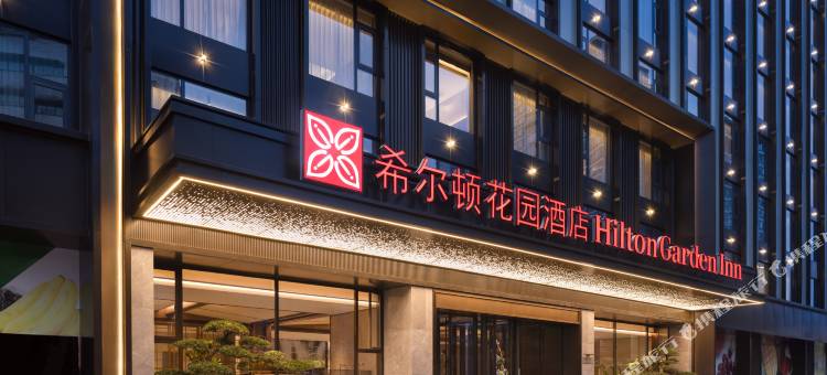 成都华西武侯祠希尔顿花园酒店图片