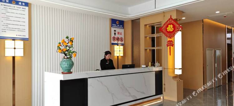锦成酒店(迎宾北路店)图片