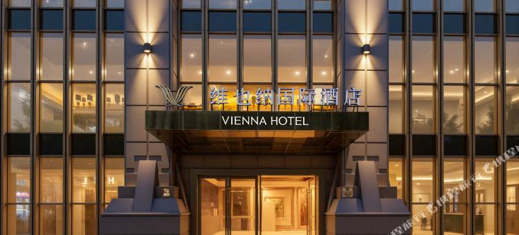 维也纳国际酒店(南滨路国际金融中心店)图片