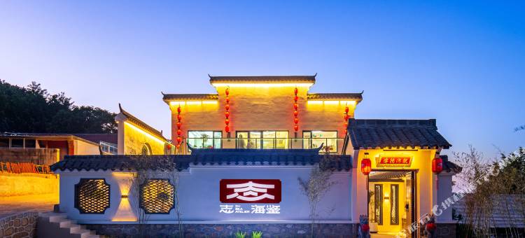 长岛志海鉴·观海听涛度假庭院(长岛景区店)图片