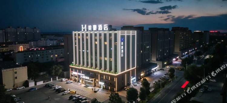 美豪酒店(乌伦古湖公园店)图片