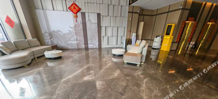 阜康雅轩国际酒店图片