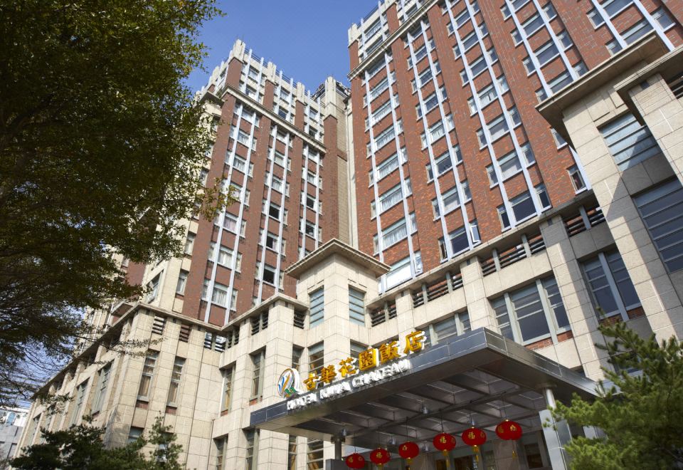 Pullman Kuching Hotel Over view