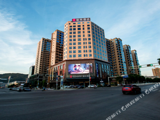 宜尚酒店(祁东店)