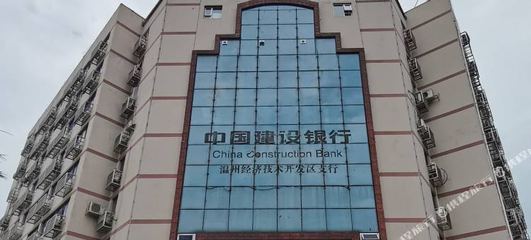 汉庭酒店(温州状元店)图片