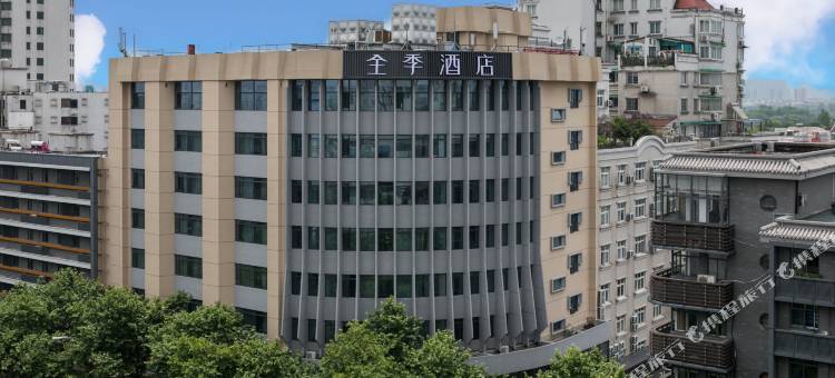 全季酒店(嘉兴南湖店)图片