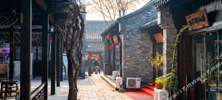 花筑 · 扬州徐家庭院民宿(东关街店)图片