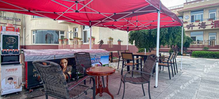 蓬莱贵里听海酒店图片