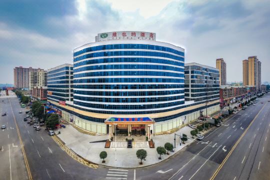 维也纳酒店(邵东创业新村昭阳大道店)预订价格,联系电话位置地址