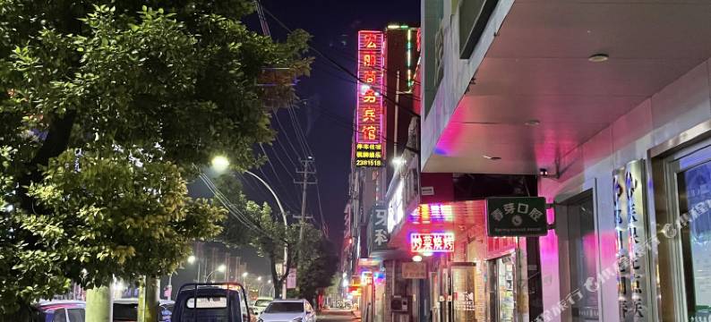 鄂州宏丽商务宾馆图片