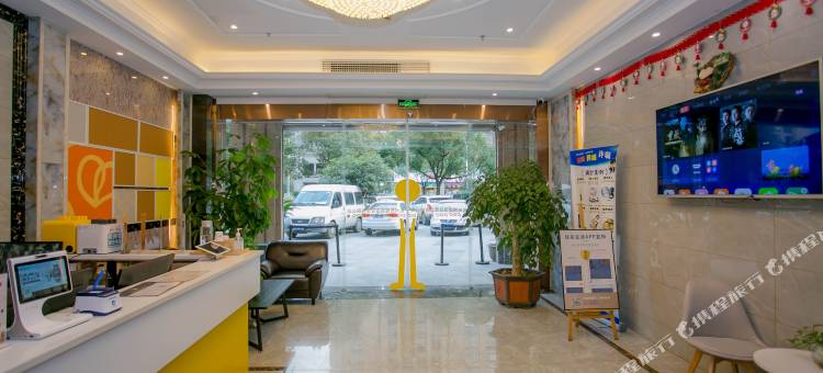 布丁严选酒店(杭州星桥店)图片