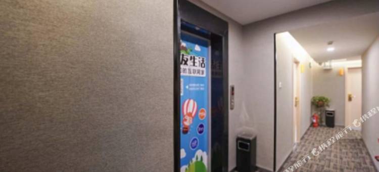 布丁严选酒店(西安钟楼地铁站南大街店)图片