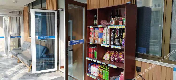 云宿酒店(烟台蓬莱国际机场店)图片