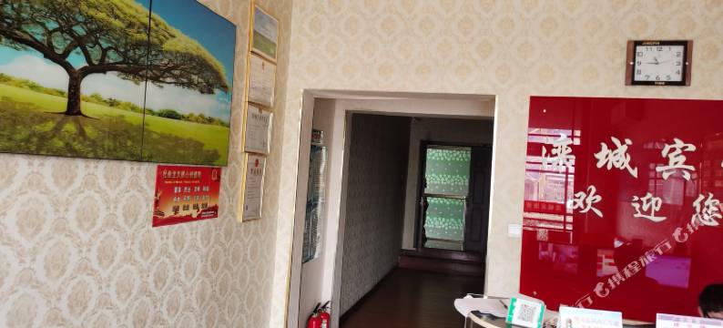 滦南滦城宾馆图片