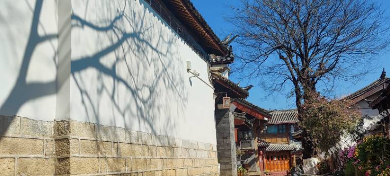 丽江茜·筑客栈图片