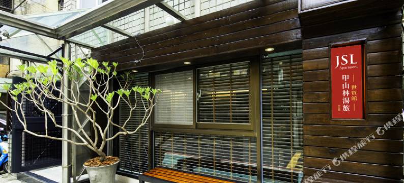 甲山林101行旅图片