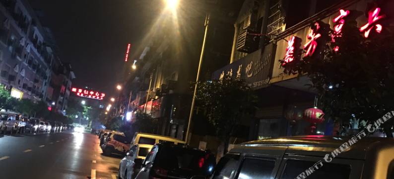 柳州益芳亭宾馆图片