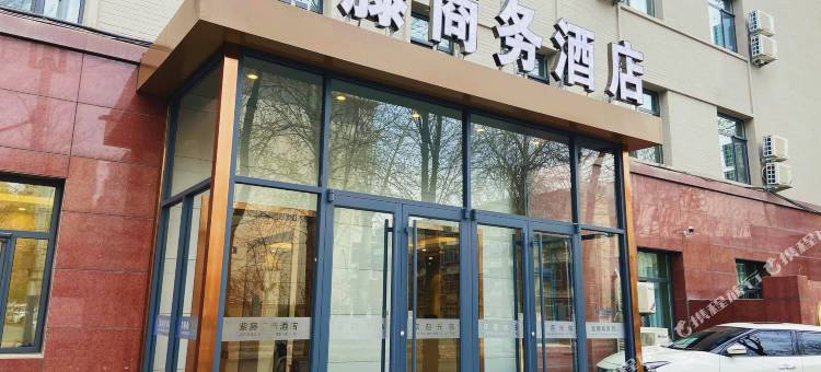紫藤商务酒店(石家庄五十四所和平医院店)图片