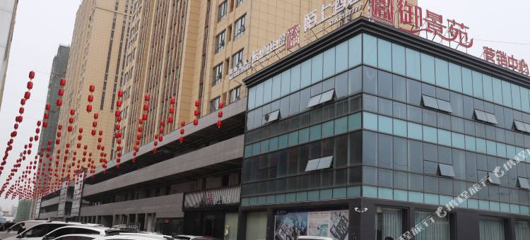 潢川陌上酒店图片