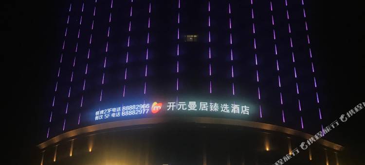 曼居酒店(杭州西湖武林广场丝绸城店)图片