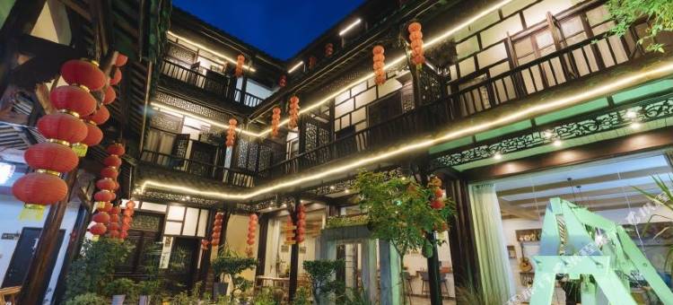 漫屿民宿(黄龙溪古镇店)图片