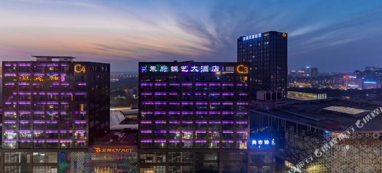 铜陵朱府铜艺大酒店(北斗星城店)图片