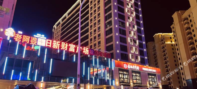 福州富盛公寓图片