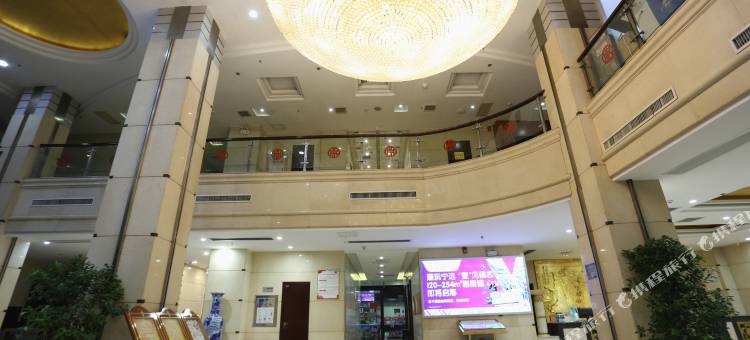 宁远莲花大酒店图片