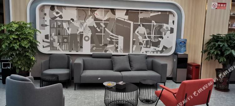 尚客优酒店(遂平西关店)图片