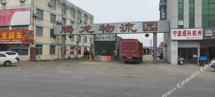 尚客优酒店(海安达欣大道店)图片